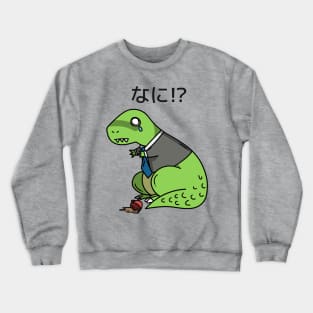 Nani T-Rex Dinosaur Crewneck Sweatshirt